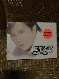 未拆封 麻生香 DVD 女星泳裝寫真 寫真集 日本 DVD ㊣正版 DVD Z184 歷史價格詳細信息