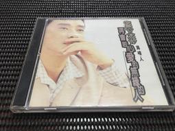 無人商店好幫手 豪華雙座兌幣機 換幣機換錢機 自動換錢機 扭蛋機 扭蛋機店 端午佳節吃粽子 陽昇國際 歷史價格詳細信息