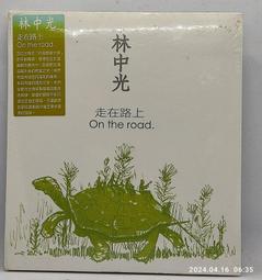 D016旋轉-金禧、櫻花(抗藍光) 歷史價格詳細信息