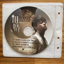 二手 友立 Ulead/會聲會影10/中文完整版/正版/ 含安裝系號 歷史價格詳細信息