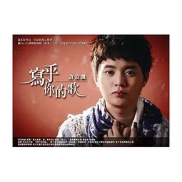 富凱源機械式輪 椅未滅菌 海夫杏華 鐵製骨科扶手可拆24吋後輪 A款附加A(A4-2) 歷史價格詳細信息