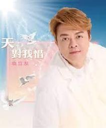 天友科技 筆電機板維修 NB筆電面板更換 HP 6930P 8440W 8440P 8530P 8530W 8540P 歷史價格詳細信息