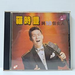 [ 雅集 ] CD 金圓 轟動台語 16 VOL.2 金圓唱片/發行 無lFPl  非複刻版 日本盤 Z5 歷史價格詳細信息