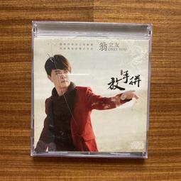 (A4) 二手 香港 O.K 特大號 麻將 /148張 歷史價格詳細信息