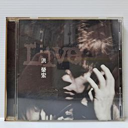 [ 雅集 ] 殛天之翼 第一部  陳約瑟/著  蓋亞文化/2002年初版 TB23 歷史價格詳細信息