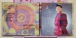 媽媽是天使【城邦讀書花園】 歷史價格詳細信息