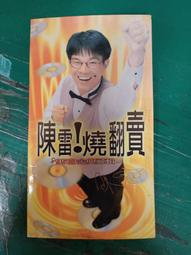 歌雷半高床帶書桌兒童儲物大人組合實木榻榻米小戶型衣櫃連床一體 歷史價格詳細信息