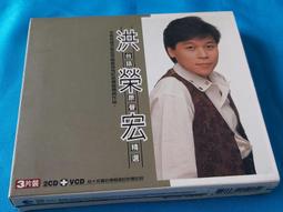 台榮精萃質感收納盒 歷史價格詳細信息