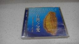 天一愛月經調理 舒孅精萃EX＋美妍精萃EX (1個月份) 歷史價格詳細信息