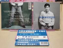 宏榮BXK58-K防爆電動雙梁起重機配件起重機聯動臺防爆聯動臺 歷史價格詳細信息