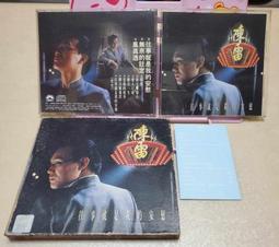 往生咒透明磨砂PVC佛卡買10送1(如需大量訂購客戶另議) 歷史價格詳細信息