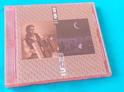 齊秦 紀念日CD 台灣正版全新 歷史價格詳細信息