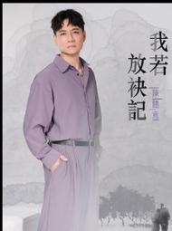 【鹿谷友家】方形保溫桶大容量熱水桶餐廳商用雙層奶茶桶 歷史價格詳細信息