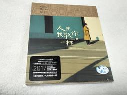 好看的全新未拆的日本名牌的白色襯衫 歷史價格詳細信息