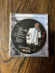 山之音：川端康成夜聽山音與孤獨的戰後顛峰之作【精裝典藏版】 歷史價格詳細信息