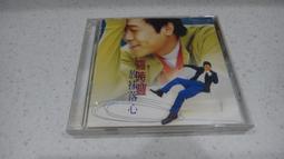 英雄過招DVD//鄭雨盛 鄭宇星(我腦海中的橡皮擦) 李政宰(觸不到的戀人)主演 歷史價格詳細信息