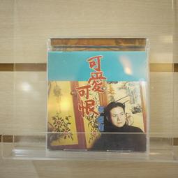 【午後書房】蔡智恆，《回眸》，麥田(W3) 歷史價格詳細信息