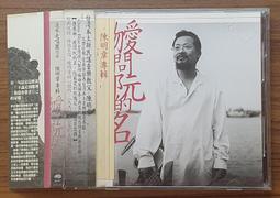 強強滾 台灣現貨 保固二年 韓國甲珍 麥飯石遠紅外線 熱敷墊 4段溫度定時功能 寵物露營 電熱毯發熱毯發熱墊電毯 歷史價格詳細信息