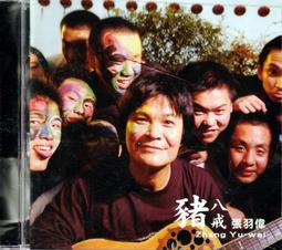 金卡價134 日本演歌 10CD一套 附歌詞 再生工場1 03 歷史價格詳細信息