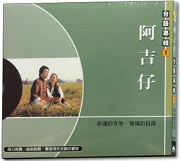 雨神的淚滴抗UV手開輕細口紅傘 歷史價格詳細信息