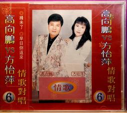 全新 樂高 未來騎士 70317 大劍 24108c01 透明藍 歷史價格詳細信息