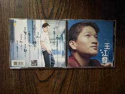 你綠IAC用心自製 日韓學院風ins通勤大包學院jk 女子單肩手提包女 歷史價格詳細信息