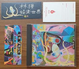 (有側標) DC 首都高 首都高賽車 灣岸賽車 灣岸競速 SEGA Dreamcast 主機適用 E6 歷史價格詳細信息