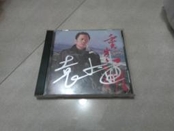 袁基戒指冰種翡翠戒指天然玉石指環藍水天空藍男女玉戒圈尾戒包郵 歷史價格詳細信息