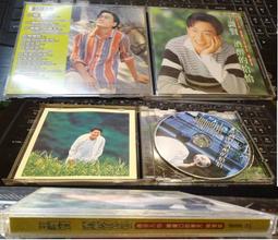 王識賢 酒醉的恰恰 原版專輯 CD【明鏡影音館 1996】 歷史價格詳細信息