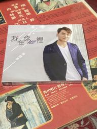 我隨意，你盡量（限量簽名版）【金石堂】 歷史價格詳細信息