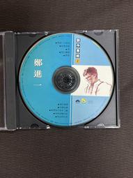 二手CD裸片 1994年度台語總冠軍 茫茫到深更.夢渡人生.苦酒的探戈.歡喜就好.少女的心聲 鶴鳴唱片 3g藍1 歷史價格詳細信息