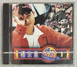 【觀中會】【二手CD】【日語】L&rsquo;ARC - EN - CIEL ＊ RAY 歷史價格詳細信息