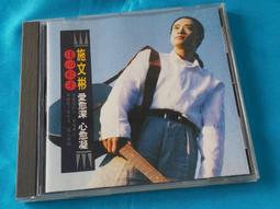 愈愛，愈快樂：愛情不需要理由，感覺來了就要勇敢追！/晴天娃娃 我識出版教育集團 官方直營店 歷史價格詳細信息