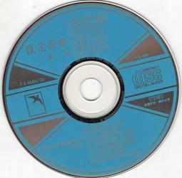 【飛燕】關於我成為遊戲病毒這件事，我感到非常抱歉02：封面那外表看似蘿莉其實滿十八歲了 歷史價格詳細信息