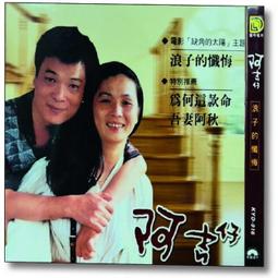 命定款顯瘦高腰刷絨牛仔小窄管褲 牛仔長褲 高腰牛仔褲 顯瘦牛仔褲 窄管褲 長褲 GRASS 現貨 [B6759] 歷史價格詳細信息