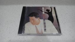 到台南來我家 在地人帶你玩得不一樣 ISBN 9789862890240八成新無劃記  墨刻出版 2011 歷史價格詳細信息