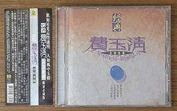 (有側標) DC 首都高 首都高賽車 灣岸賽車 灣岸競速 SEGA Dreamcast 主機適用 E6 歷史價格詳細信息