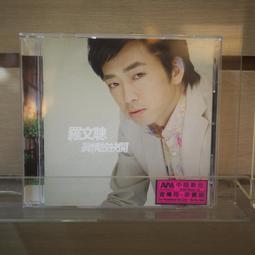 【午後書房】《數學遊戲簿》，民80年，華一書局 190209-84 歷史價格詳細信息