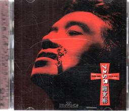 金卡價143 二手 USB 55°陶瓷保溫杯墊 229900009667 03 歷史價格詳細信息