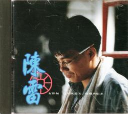 金卡價238 與神同行/最終審判 DVD雙碟版 車太鉉 馬東石 都敬秀/主演 599900001659 再生工場02 歷史價格詳細信息