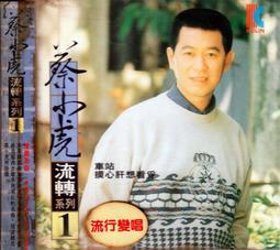 金卡價182 X戰警 1+2+3 超異能5碟DVD套裝 599900002402 再生工場02 歷史價格詳細信息