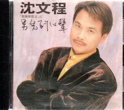 金卡價338 限自取 二手 西屋陶瓷電暖器 05年製 轉軸瑕疵 230100000185 02 歷史價格詳細信息