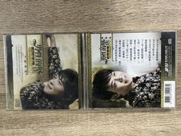 二手CD 豪記 原唱原曲18歲月 龍千玉....... 歷史價格詳細信息