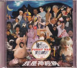 豬病診治原色圖譜  病原體流行病學臨床症狀病理變化診斷防治措施方劑等豬病簡易鑒別方熱銷 歷史價格詳細信息