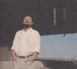 明星最愛的酒店@瑞寶旅遊@高雄H2O HOTEL水京棧國際酒店【2024年 親子專案:豪華客房+1床】水族箱式泳池『含早餐3客』另有高雄晶英、高雄漢來 歷史價格詳細信息