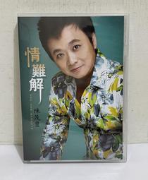 茂豐錢莊 上海四川路 支票 憑票祈付 中華民國 空白 上海錢8289 歷史價格詳細信息