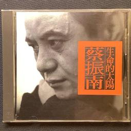 蔡太太·us 絎縫小羊皮酒神包 鏈條包 20小號 中號26 菱格包 側背包 黑銀扣 白金色 肩背包 腋下包-予你優選 歷史價格詳細信息