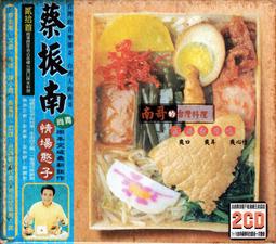 金卡價318 死亡筆記本/決勝時刻 DVD 三碟完整盒裝版 附特典 599900001766 再生工場02 歷史價格詳細信息