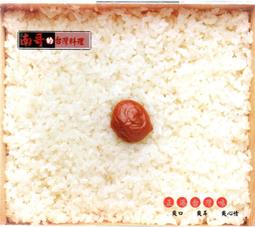 【台灣料理】塔香素鮮菇 210g [現貨 調理包 無添加防腐劑] 歷史價格詳細信息