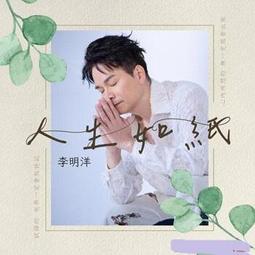 李明川的真心不騙：連國民造型師都在用，你更要用！大人氣、最口碑、無敵美力的國民美妝圖鑑400選+贈「法倈麗套組」 歷史價格詳細信息